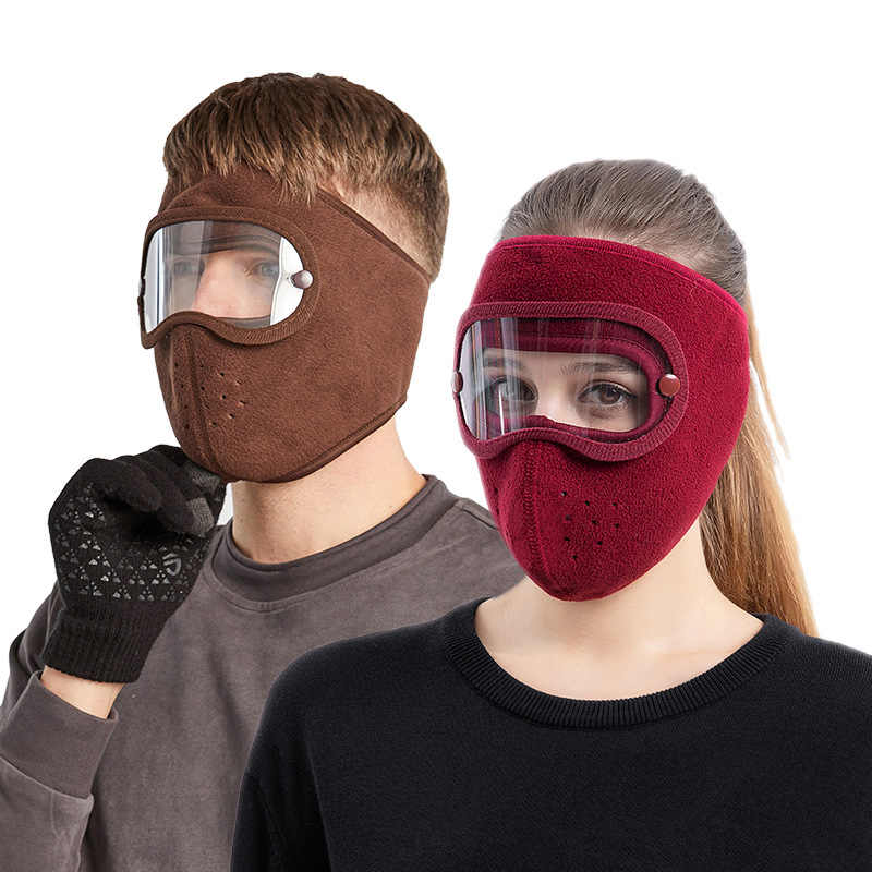 Anti Pollution Mask - Зимняя ветрозащитная противопыльная полнолицевая маска для