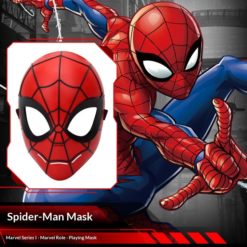 Kids Face Mask - Маска Капитана Америки ZD Marvel, аксессуар