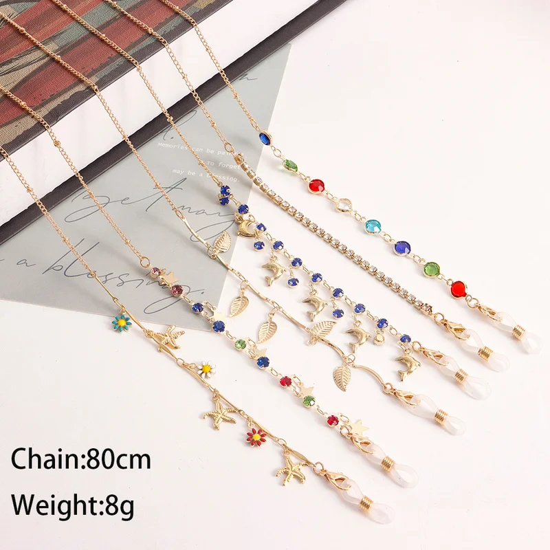 Mask Chain Holder - Модный ремешок-держатель для детских солнцезащитных очков