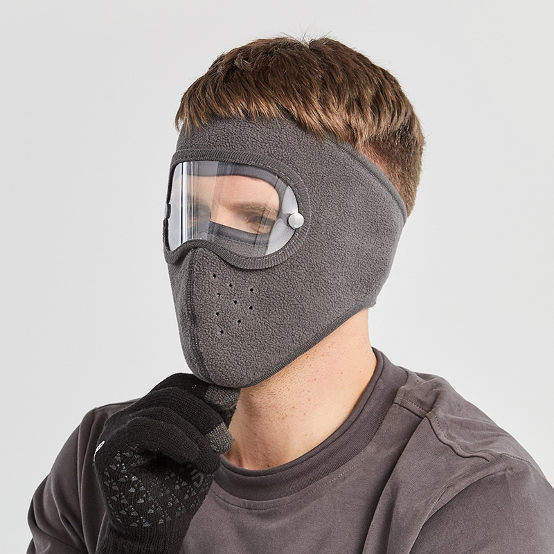 Зимняя ветрозащитная противопы – обзор и цена Anti Pollution Mask