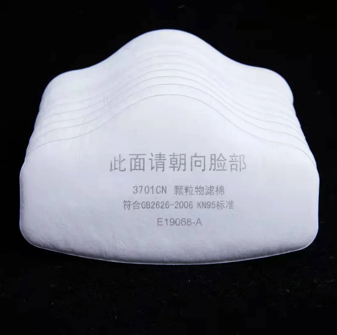3701 хлопковый фильтр частиц д – обзор и цена Dust Mask Construction