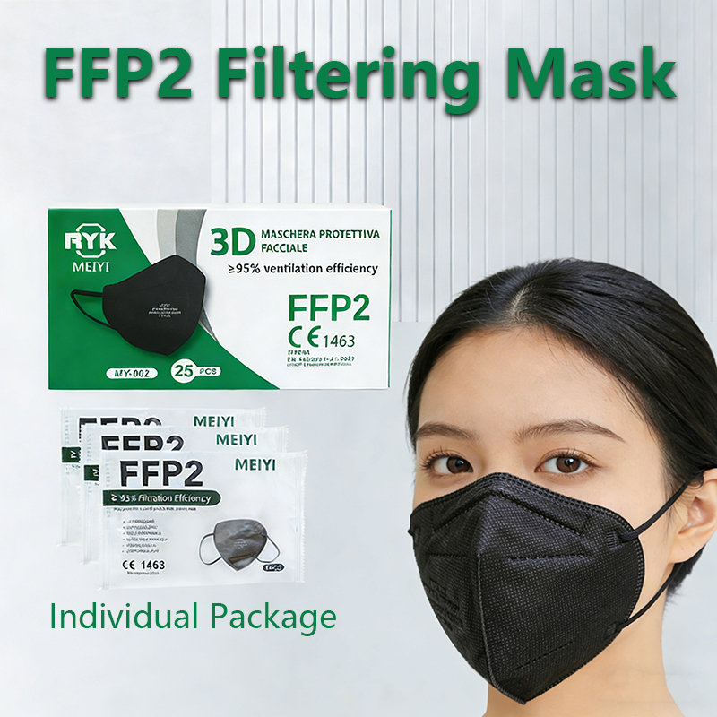 25/50 шт. маски FFP2 CE, защит – обзор и цена Anti Pollution Mask