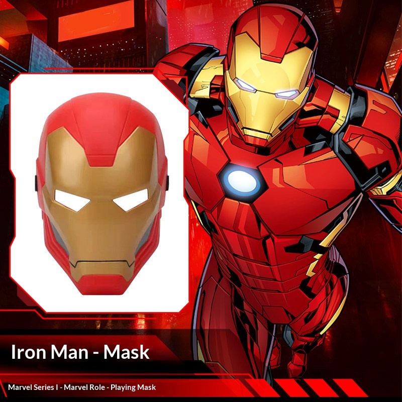 Маска Капитана Америки ZD Marv – обзор и цена Kids Face Mask
